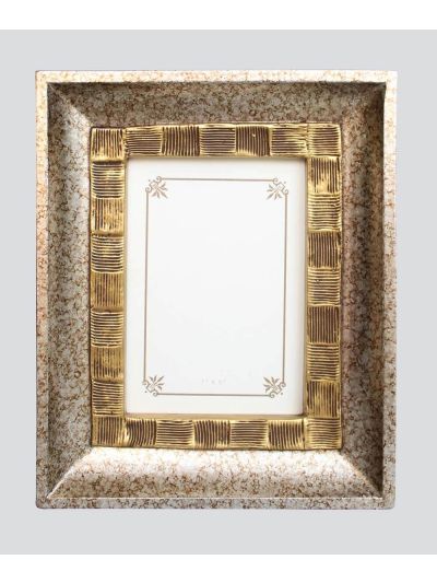 Silver Double Textured Photoframe