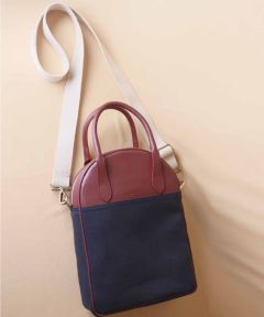 Zorah Blue Canvas and Leather Handbag
