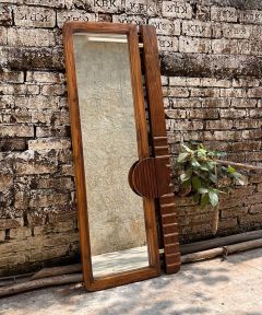 Sammukhin XS Wall Mirror