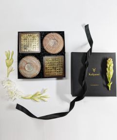 The Handcrafted Gift Box