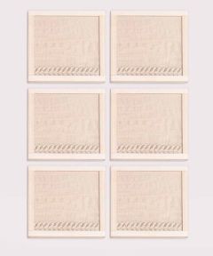 Alabaster handwoven coasters: Set of 6