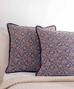 Himari handwoven cushions: Set of 2