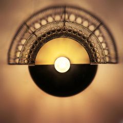 Warind Wall Lamp