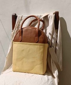 Zorah Yellow Canvas and Leather Handbag