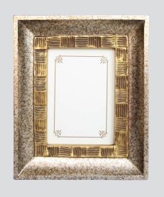 Silver Double Textured Photoframe